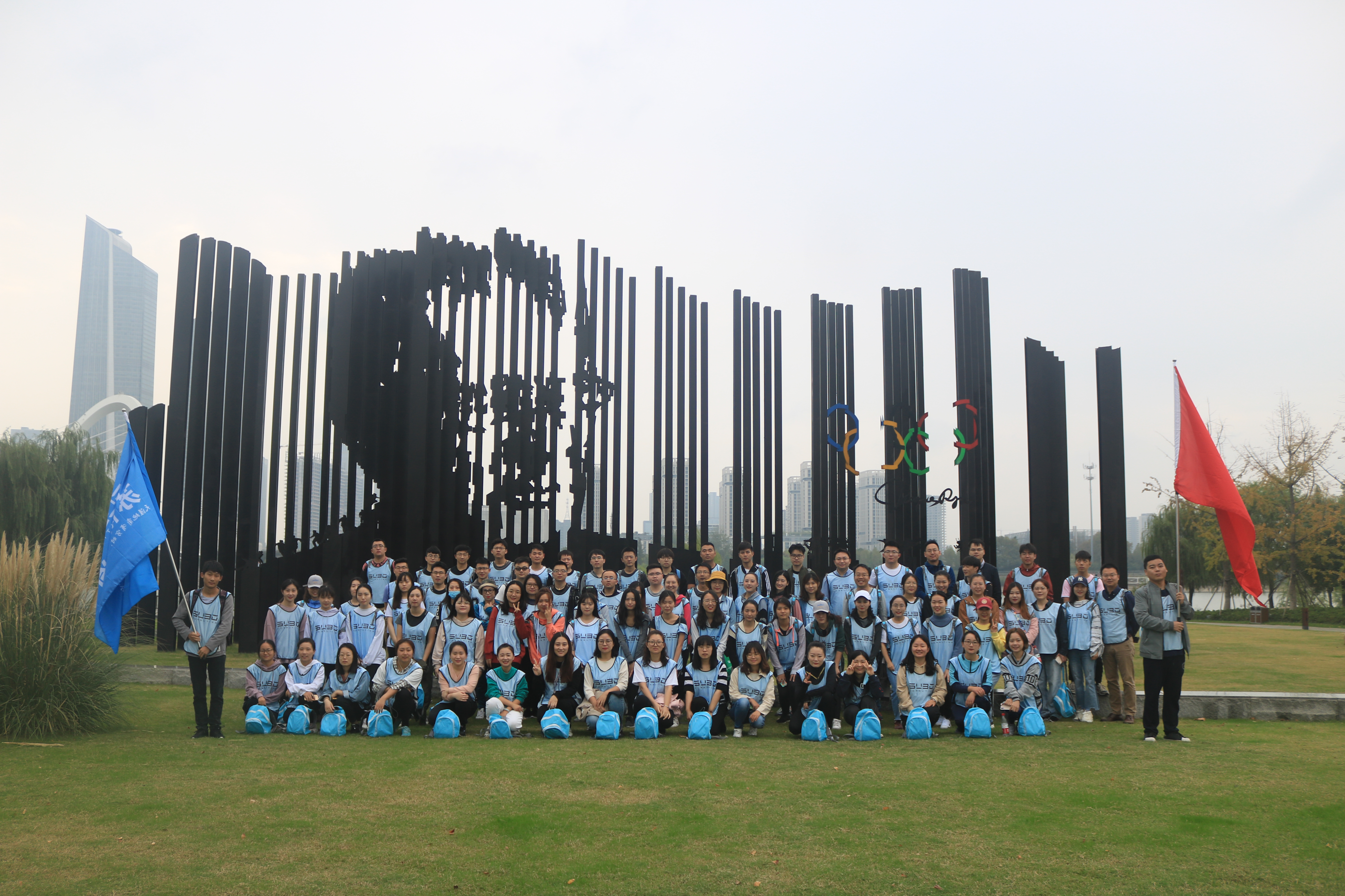 第一屆“蘇博環(huán)江心洲健康徒步走”活動圓滿成功！